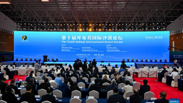 10th Kubuqi Int'l Desert Forum kicks off in Ordos, China's Inner Mongolia