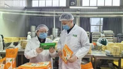 甘肃陇南豆制品前7个月出口同比增五成
