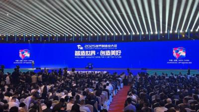 制造“向新力”助力中国打造全球投资“热土”