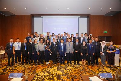 2025年南亚东南亚数字合作大会暨工贸供需对接活动数字教育专题活动在泰国曼谷举办