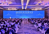 Forum held in E. China's Qingdao promotes sustainable maritime economic cooperation