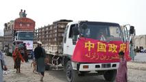 Feature: China's aid brings relief to quake-stricken families in Afghanistan