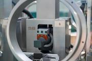 Dev't of solid-state batteries expected to accelerate propelled by policy support