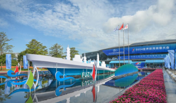 World Maritime Equipment Conference 2025 to be held in east China