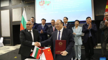 China, Bulgaria hold conference to promote urban, regional cooperation