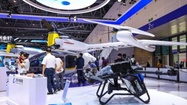 4th Global Digital Trade Expo kicks off in Hangzhou
