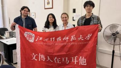 江西科技师范大学学子首赴马耳他实习获赞誉