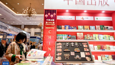 记者手记丨书香跨山海——中国图书在印尼国际书展受热捧
