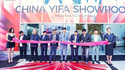 亮相米兰，中国意法开启与欧洲服装产业的深度对话