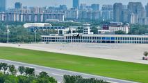 Economic Watch: UK technology enterprises seek cooperation opportunities in China's innovation hub