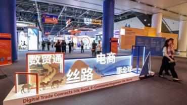 Global Digital Trade Expo concludes with major deal signings