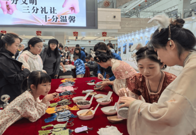 书香伴月圆 雅集承文脉 吉林省图书馆中秋活动让传统文化“活”力尽显