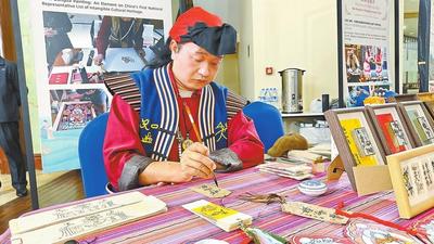 云南元素亮相中国驻柬埔寨大使馆国庆招待会