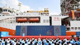 Flame lighting ceremony for China's 15th National Games held in Guangzhou
