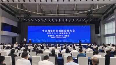 景德镇打造“世界著名陶瓷文化旅游目的地”