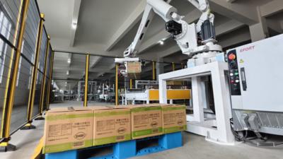 江西乐安：竹笋“破冰”升级 撬动全球市场