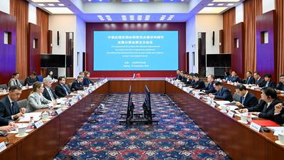 中俄总理定期会晤委员会建设和城市发展分委会第五次会议召开