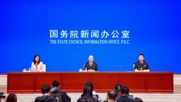 China's foreign trade up 4 pct in first 9 months