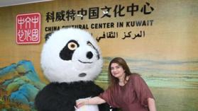 https://en.imsilkroad.com/p/347850.html