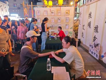 千年药都“组局”豫章故郡 樟树“药交会”在江西南昌推介“潮养”盛宴