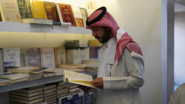 Roundup: China-Arab cultural dialogue thrives at Riyadh International Book Fair