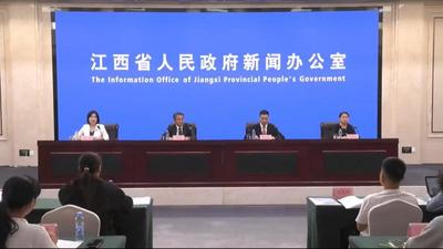 2025中国药都·樟树第56届全国药材药品交易会即将启幕