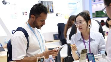 Innovation, smart tech take center stage at 138th Canton Fair