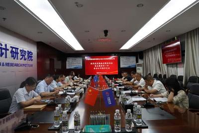 海南省能源协会会长吴太能前往中国电建海南院调研