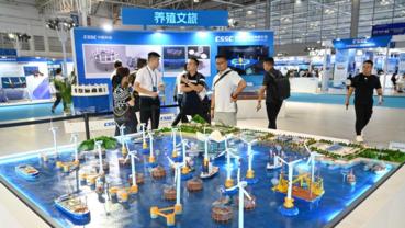 World Maritime Equipment Conference 2025 opens in China's Fujian