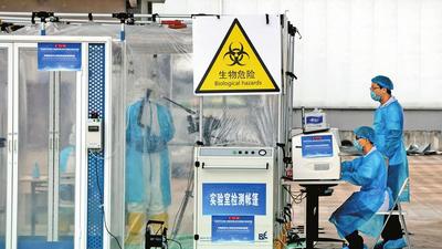 中老越三国首次联合开展跨境重点传染病应急演练