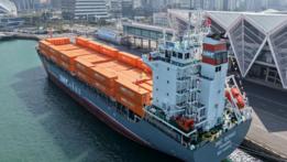 Direct container shipping route connects Qingdao and South Korea's Jeju