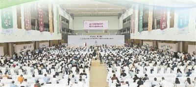 国药生香越山海  千年药都焕新彩