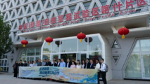 Diplomats, business leaders in Hong Kong explore Xinjiang's beauty, eye collaboration