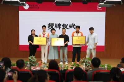 “传承非遗文化，绽放匠心之美”  兴隆街道非遗展示体验周活动启幕！