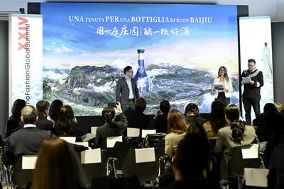 当“中国经典”遇见全球时尚——郎酒亮相米兰时尚峰会