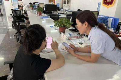 西安高新区：便民“小窗口”托起“大民生”