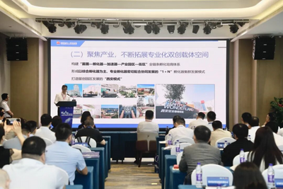 创业导师走进中国西安留创园精准助力企业高质量发展
