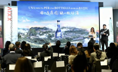 与世界级酒庄同行   “中国郎·礼遇世界”系列活动意大利启航