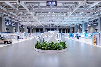 荣耀AI终端生态大会发布新生态战略  加速千亿级产业集群落地