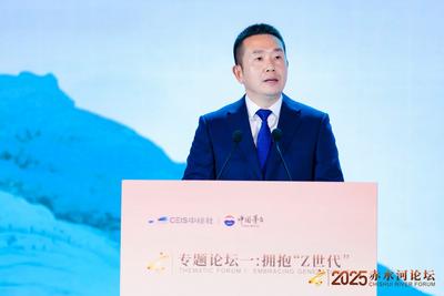 赤水河畔叙酒缘：浅酌文水清香 共酿时代芬芳