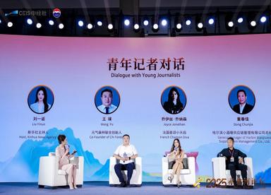 聚焦生产力  元气森林拥抱“Z世代”健康消费新风尚