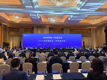 中东客商来安徽看了啥？