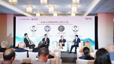 片仔癀：以中医药智慧共架文明互鉴桥梁