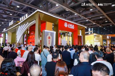 五粮液亮相第35届广州国际名酒展 以和美实践助推中国美酒香飘世界