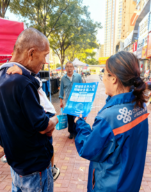银龄智享生活 数字温度护航——河北联通暖心守护最美“夕阳红”
