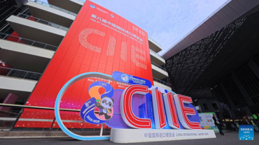Shanghai well prepared for upcoming CIIE