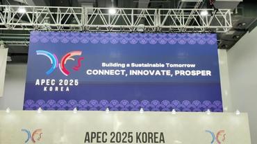 GLOBALink | APEC cooperation a driver for regional prosperity: experts