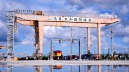 Xinhua Headlines: Two years on, free trade zone catalyzes Xinjiang's opening up, development