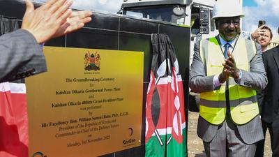 中企在肯尼亚投建营的绿色化肥厂项目开工