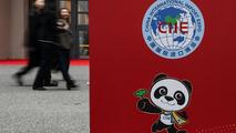 (CIIE) Xinhua Commentary: CIIE to open, spotlighting China's opportunities shared with the world